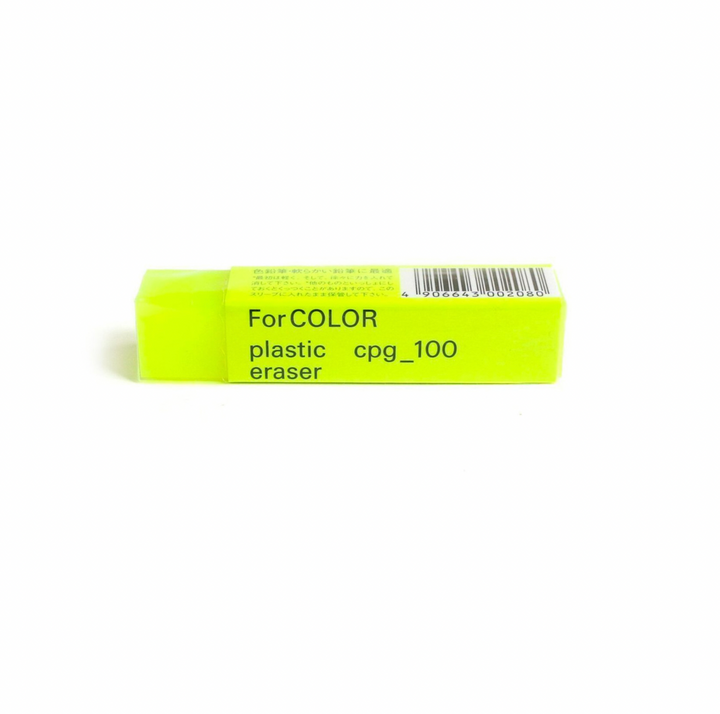 For Color Plastic Eraser